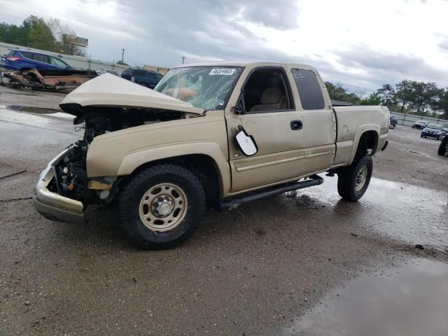 CHEVROLET SILVERADO 2006 with VIN 1GCHK29U26E187851 - Photo from auction
