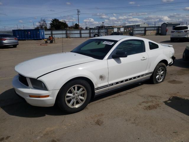 Photo 1 from auction – 2007 FORD MUSTANG with VIN 1ZVFT80N975283794