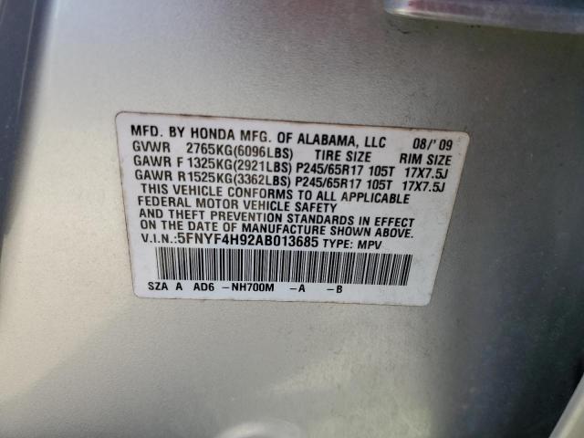 Photo 14 from auction – 2010 HONDA PILOT TOUR with VIN 5FNYF4H92AB013685