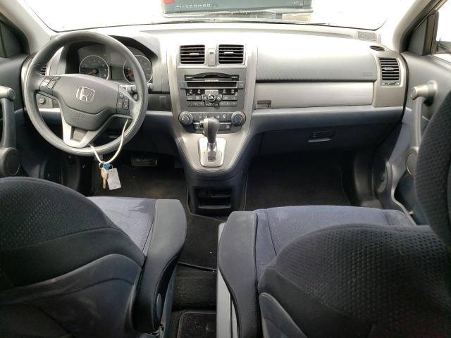 Photo 8 from auction – 2011 HONDA CR-V SE with VIN 5J6RE3H41BL005687