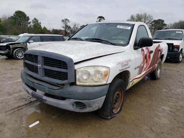 DODGE RAM 1500 S 2008 with VIN 1D7HA16K98J180489 - Photo from auction