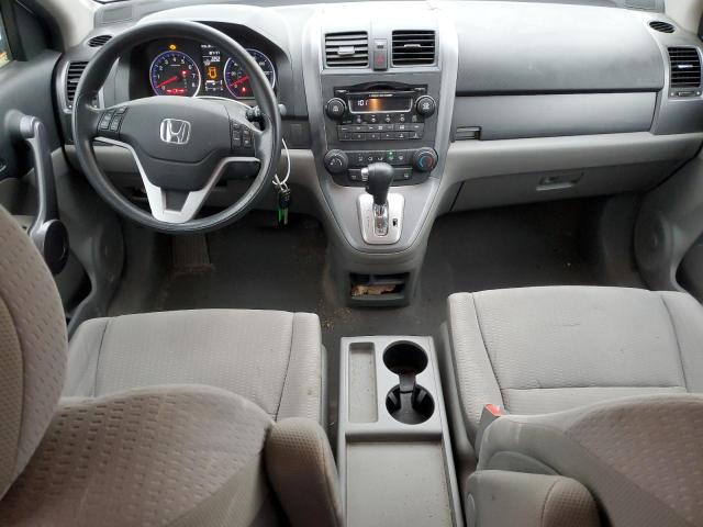 Photo 8 from auction – 2008 HONDA CR-V EX with VIN JHLRE48568C048227