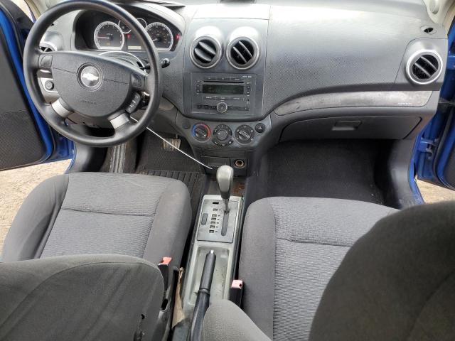Photo 8 from auction – 2007 CHEVROLET AVEO LT with VIN KL1TG56637B146237