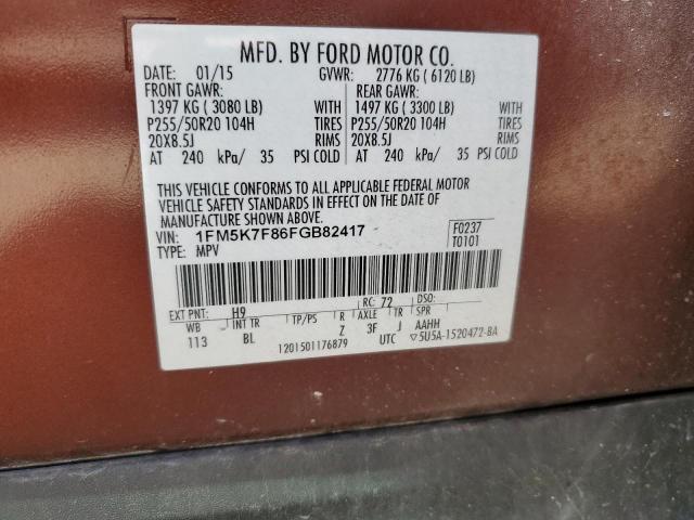 Photo 14 from auction – 2015 FORD EXPLORER L with VIN 1FM5K7F86FGB82417