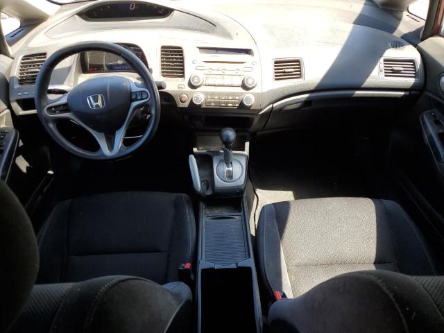 Photo 8 from auction – 2011 HONDA CIVIC LX-S with VIN 19XFA1F67BE024962