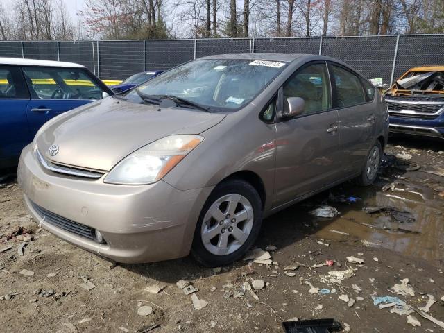 Photo 1 from auction – 2006 TOYOTA PRIUS with VIN JTDKB20U763156061