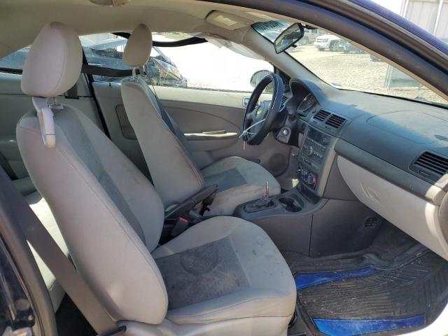 Photo 7 from auction – 2008 CHEVROLET COBALT LS with VIN 1G1AK18F387332085