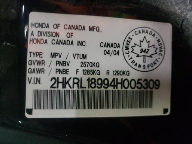 Photo 14 from auction – 2004 HONDA ODYSSEY EX with VIN 2HKRL18994H005309