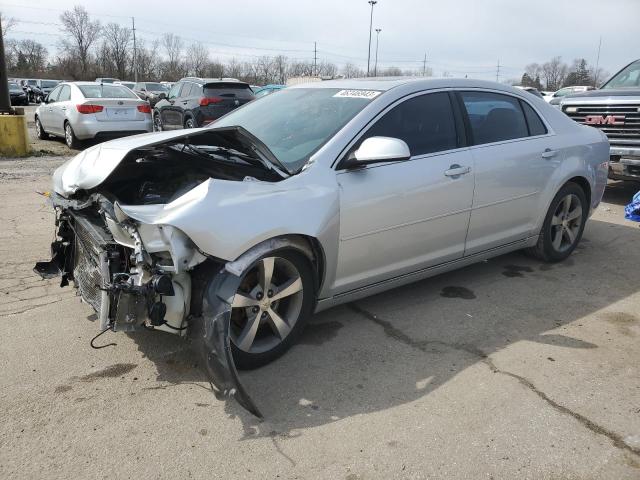 CHEVROLET MALIBU 1LT 2011 with VIN 1G1ZC5E17BF250874 - Photo from auction