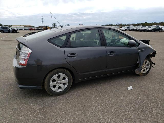 Photo 3 from auction – 2008 TOYOTA PRIUS with VIN JTDKB20U183307317