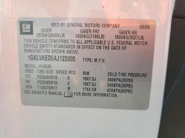 Photo 14 from auction – 2010 GMC ACADIA SL with VIN 1GKLVKED6AJ123095