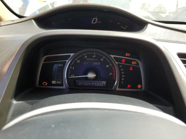 Photo 9 from auction – 2007 HONDA CIVIC HYBR with VIN JHMFA36217S005903