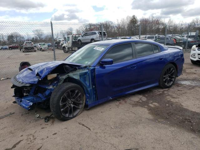 DODGE CHARGER SC 2020 with VIN 2C3CDXGJ7LH107365 - Photo from auction