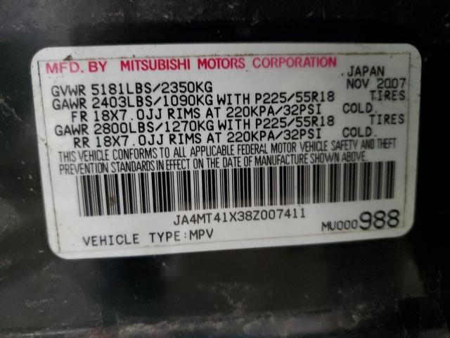 Photo 14 from auction – 2008 MITSUBISHI OUTLANDER with VIN JA4MT41X38Z007411