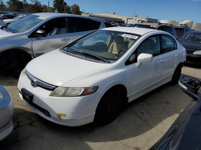 Photo 1 from auction – 2006 HONDA CIVIC HYBR with VIN JHMFA36236S003360