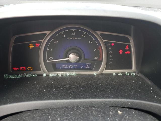 Photo 9 from auction – 2007 HONDA CIVIC with VIN 1HGFA16817L031407