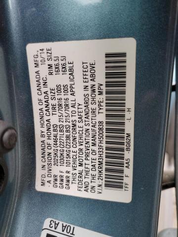 Photo 14 from auction – 2015 HONDA CR-V LX with VIN 2HKRM3H33FH500838
