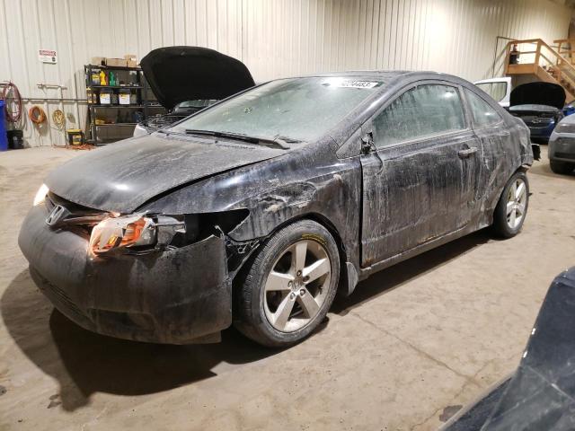 HONDA CIVIC EX 2006 with VIN 2HGFG11846H010956 - Photo from auction