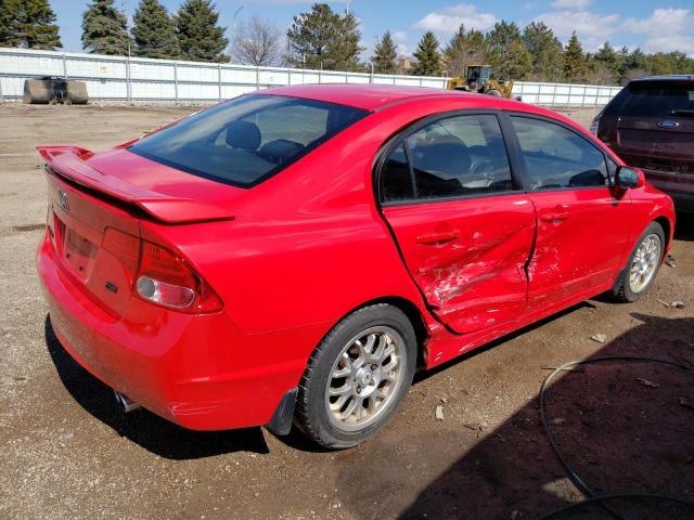 Photo 3 from auction – 2008 HONDA CIVIC SI with VIN 2HGFA55568H709629