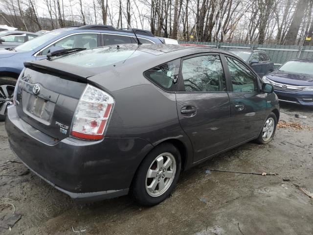 Photo 3 from auction – 2007 TOYOTA PRIUS with VIN JTDKB20U873234459