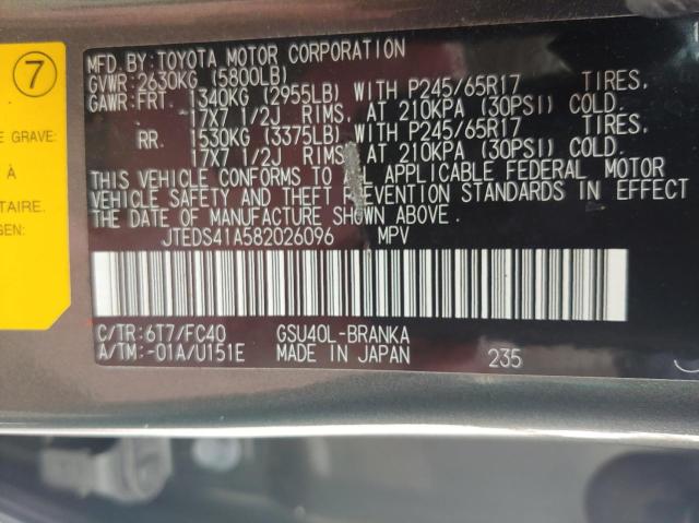 Photo 10 from auction – 2008 TOYOTA HIGHLANDER with VIN JTEDS41A582026096