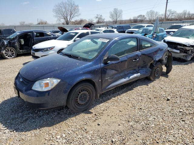 CHEVROLET COBALT LS 2008 with VIN 1G1AK18F387332085 - Photo from auction