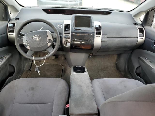 Photo 8 from auction – 2008 TOYOTA PRIUS with VIN JTDKB20U383365977