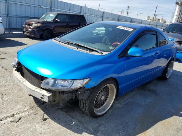 HONDA CIVIC SI 2007 with VIN 2HGFG21547H710103 - Photo from auction