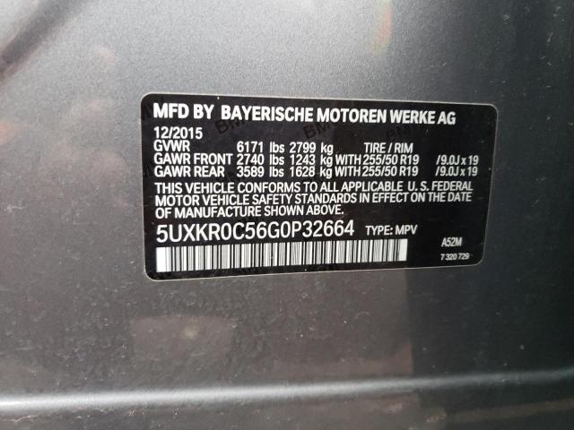 Photo 14 from auction – 2016 BMW X5 XDRIVE3 with VIN 5UXKR0C56G0P32664