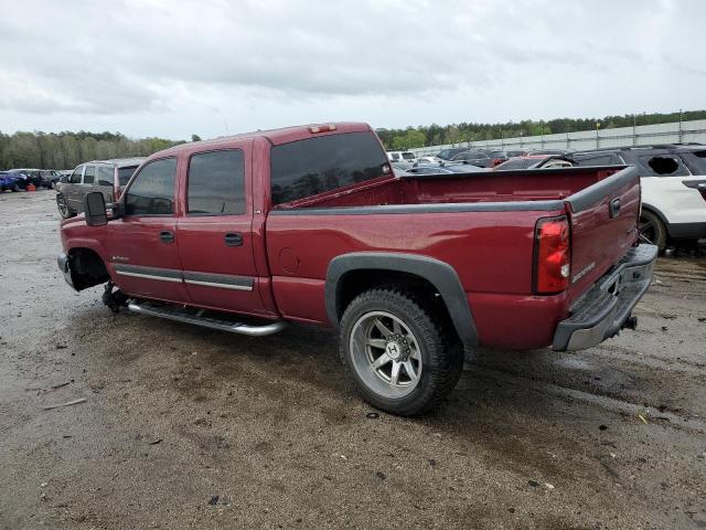 Photo 2 from auction – 2004 CHEVROLET SILVERADO with VIN 1GCHK23U94F253666