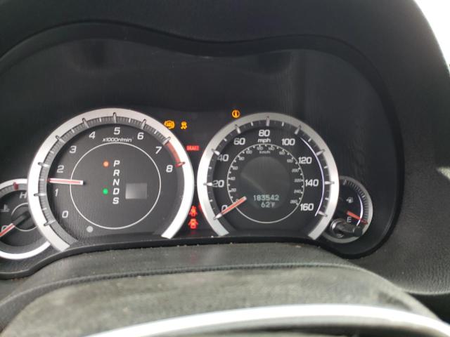 Photo 9 from auction – 2011 ACURA TSX with VIN JH4CU2F6XBC009894