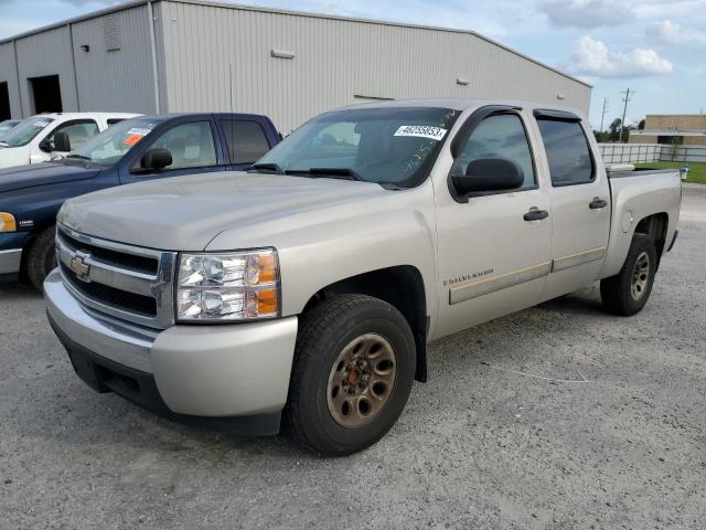 Photo 1 from auction – 2008 CHEVROLET SILVERADO with VIN 3GCEC13C78G105442