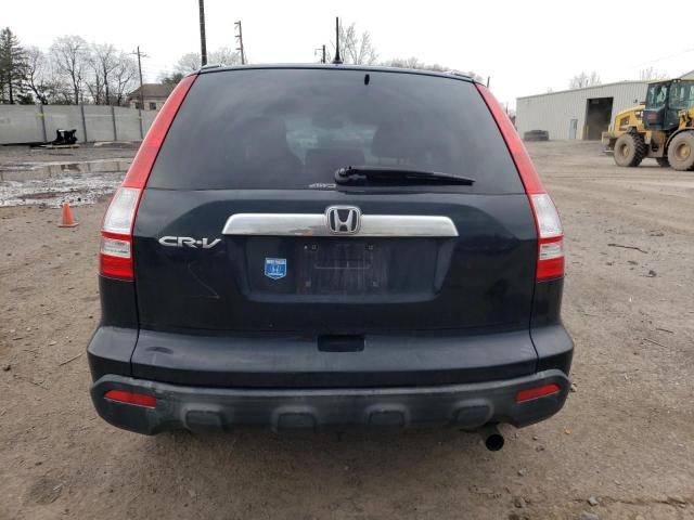 Photo 6 from auction – 2007 HONDA CR-V EX with VIN JHLRE48547C024054