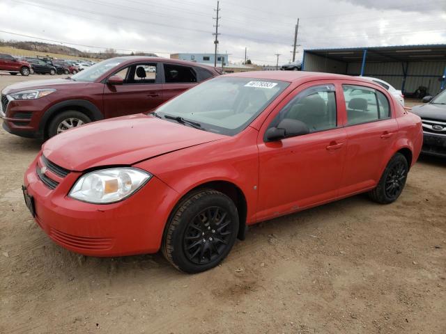 Photo 1 from auction – 2007 CHEVROLET COBALT LS with VIN 1G1AK55F377206982