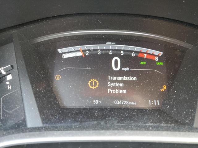 Photo 9 from auction – 2019 HONDA CR-V EX with VIN 2HKRW2H54KH618560