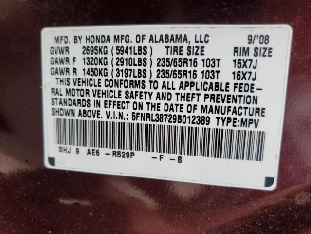 Photo 14 from auction – 2009 HONDA ODYSSEY EX with VIN 5FNRL38729B012389