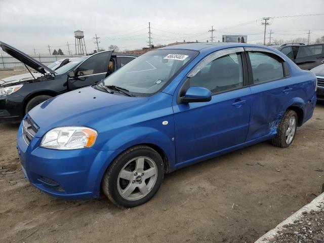 CHEVROLET AVEO LT 2007 with VIN KL1TG56637B146237 - Photo from auction