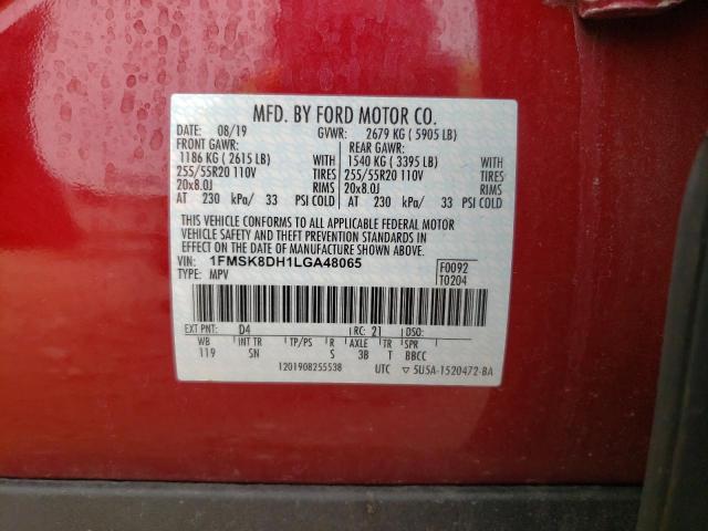 Photo 14 from auction – 2020 FORD EXPLORER X with VIN 1FMSK8DH1LGA48065