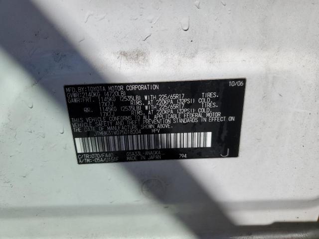 Photo 14 from auction – 2007 TOYOTA RAV4 LIMIT with VIN JTMBK31V075018204