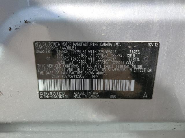 Фото 14 с аукциона – 2012 TOYOTA RAV4 с VIN 2T3ZF4DV7CW112958