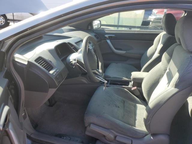 Photo 7 from auction – 2007 HONDA CIVIC EX with VIN 2HGFG12817H524098