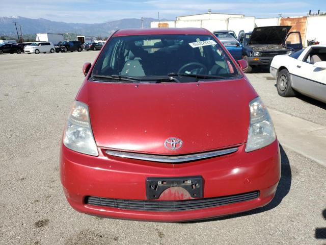 Photo 5 from auction – 2007 TOYOTA PRIUS with VIN JTDKB20U777671815
