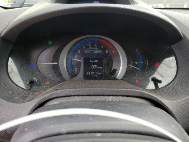 Photo 9 from auction – 2010 HONDA INSIGHT EX with VIN JHMZE2H71AS016041