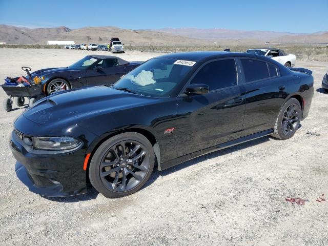 Photo 1 from auction – 2021 DODGE CHARGER SC with VIN 2C3CDXGJXMH562096
