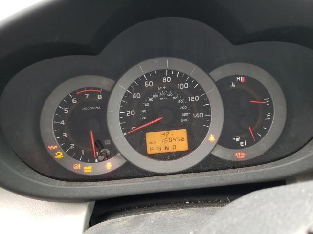 Фото 9 с аукциона – 2012 TOYOTA RAV4 с VIN 2T3BK4DV6CW093624