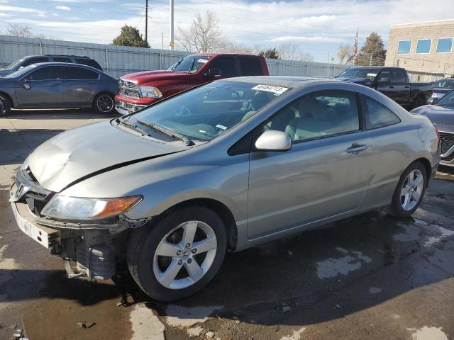 HONDA CIVIC EX 2007 with VIN 2HGFG12817H524098 - Photo from auction