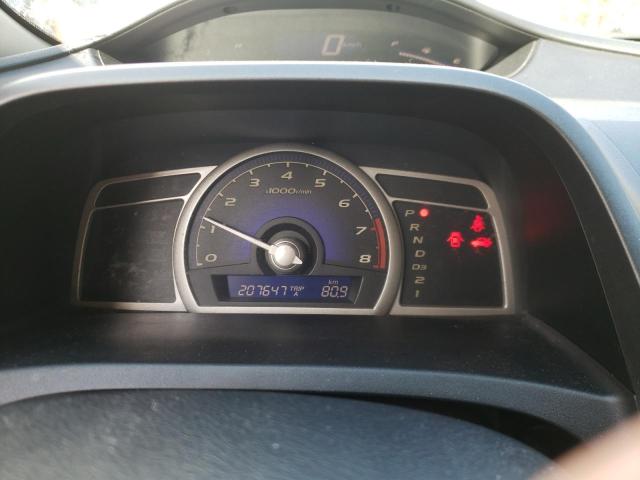 Photo 9 from auction – 2011 HONDA CIVIC LX-S with VIN 2HGFA1F67BH006533
