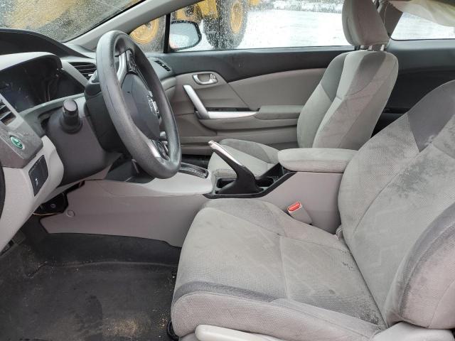 Photo 7 from auction – 2012 HONDA CIVIC EX with VIN 2HGFG3B81CH549220