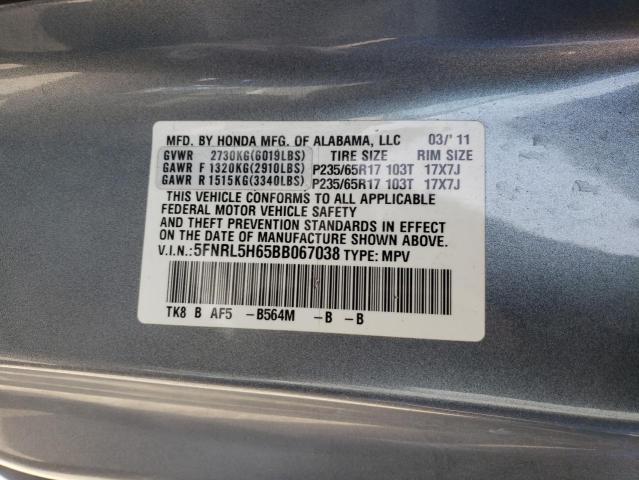 Photo 14 from auction – 2011 HONDA ODYSSEY EX with VIN 5FNRL5H65BB067038