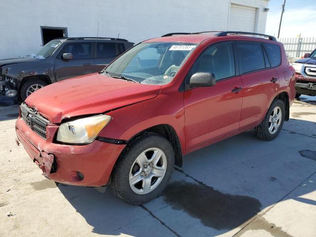 TOYOTA RAV4 2008 with VIN JTMBD33VX86074315 - Photo from auction